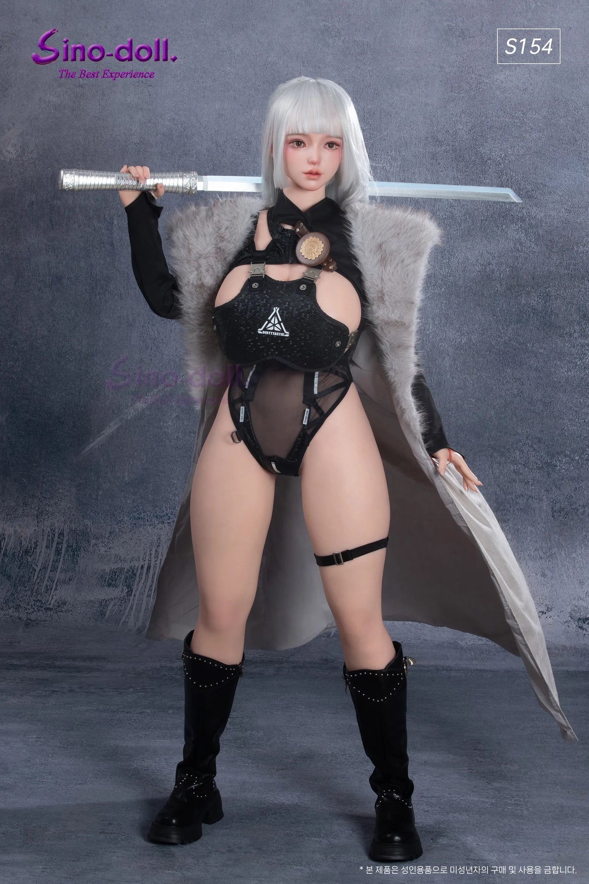 Lintong: 156cm E-Cup Fierce Valkyrie Anime Sex Doll-Soft Max Series