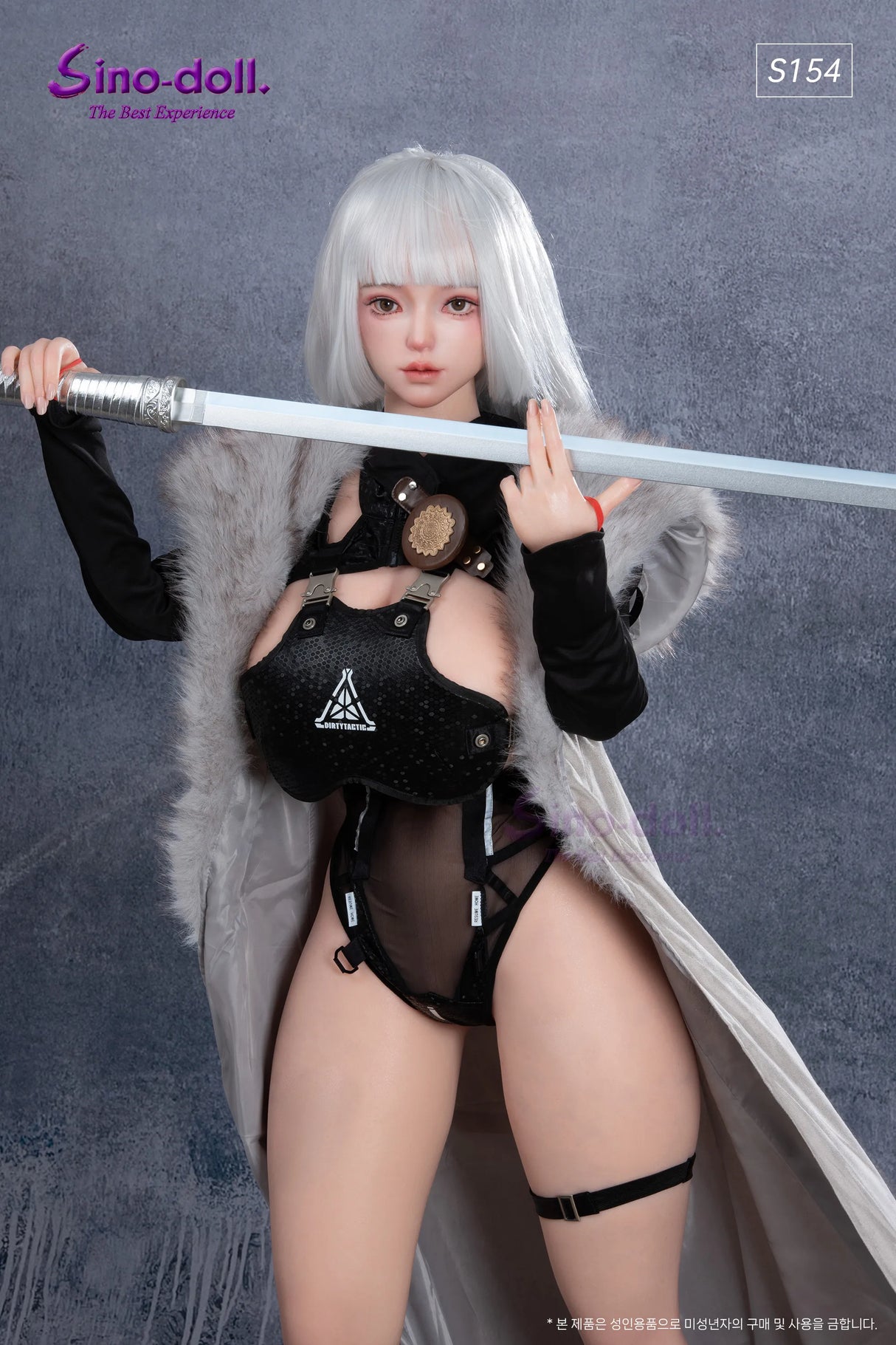 Lintong: 156cm E-Cup Fierce Valkyrie Anime Sex Doll-Soft Max Series