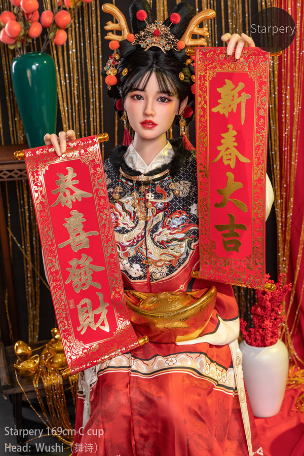 Wushi: 169cm C-Cup Realistic Sex Doll-Starpery