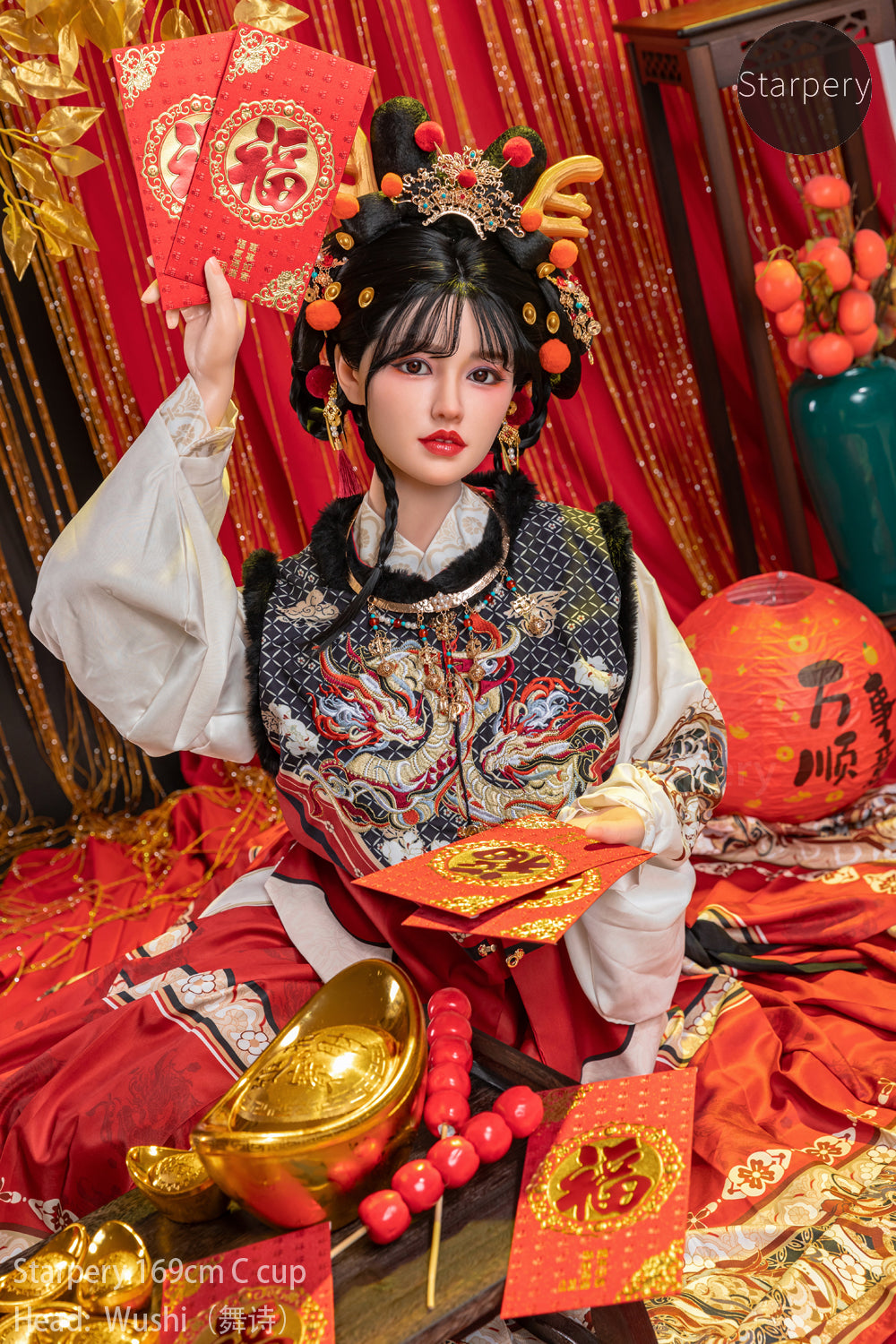 Wushi: 169cm C-Cup Realistic Sex Doll-Starpery