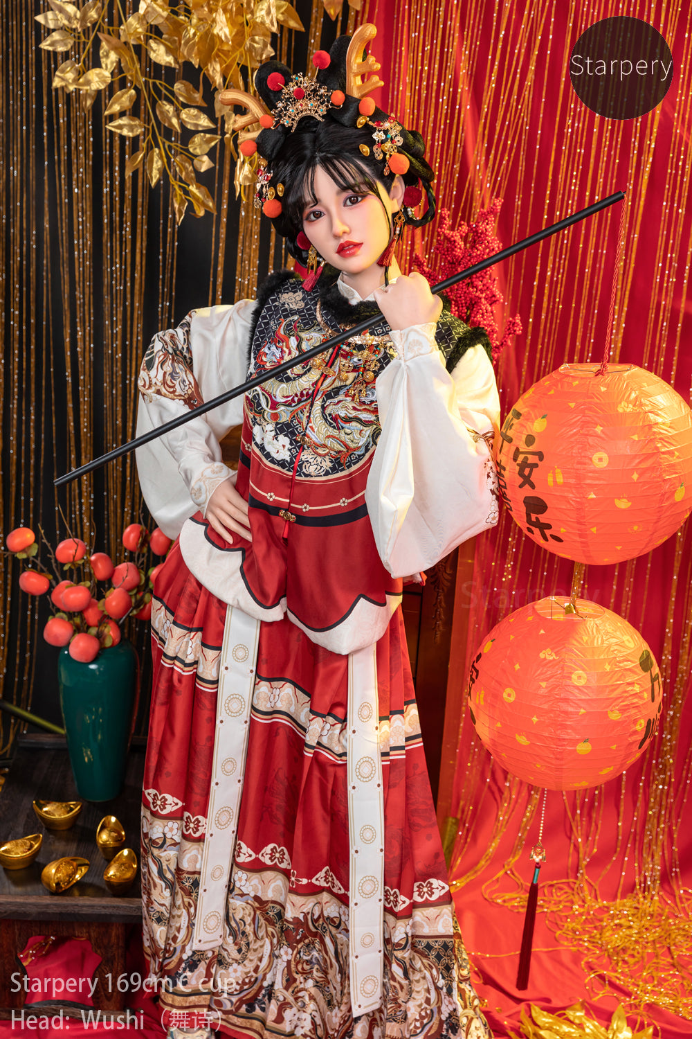 Wushi: 169cm C-Cup Realistic Sex Doll-Starpery