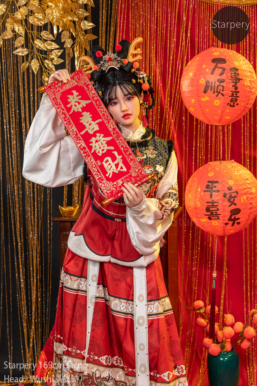 Wushi: 169cm C-Cup Realistic Sex Doll-Starpery