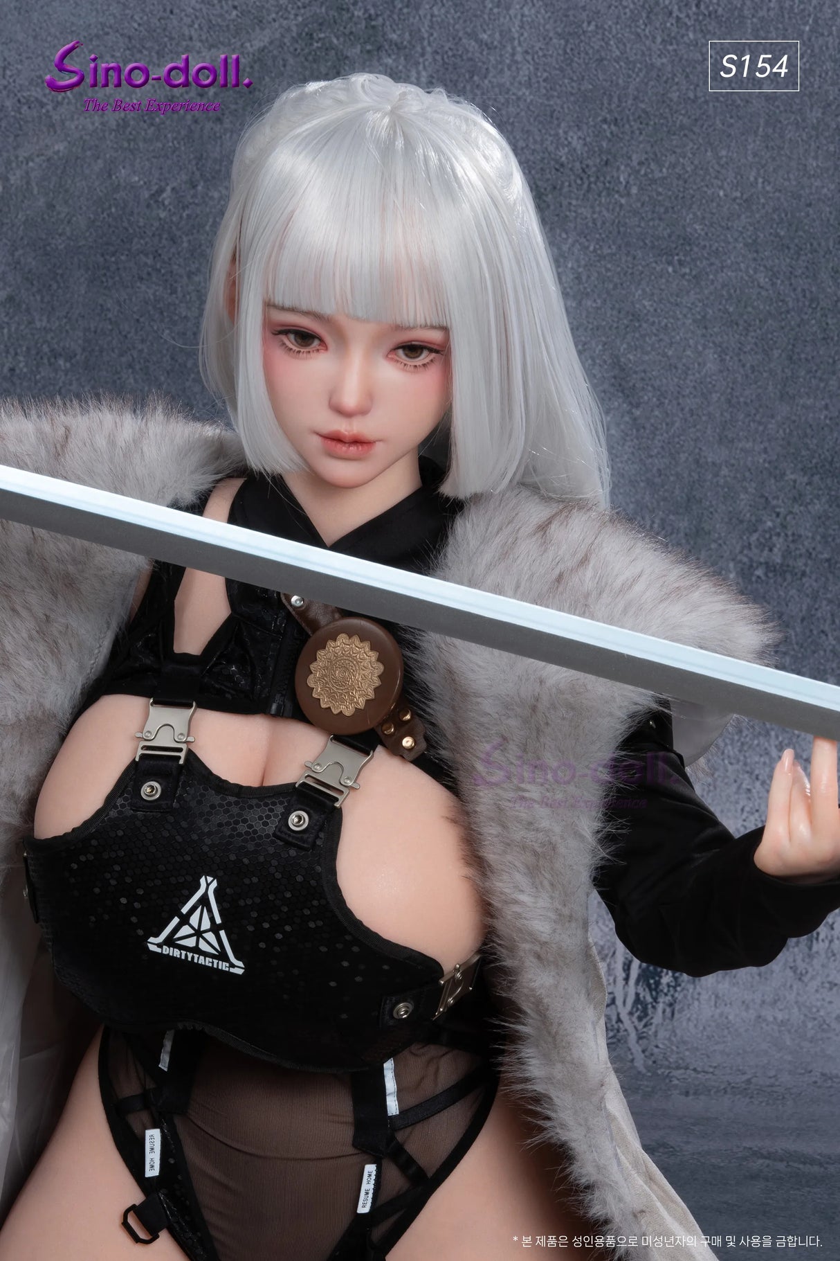 Lintong: 156cm E-Cup Fierce Valkyrie Anime Sex Doll-Soft Max Series