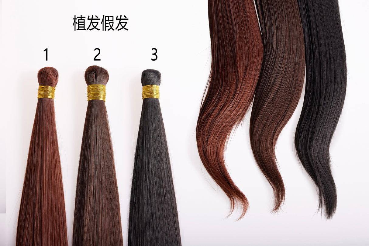Irontech Implanted Hair (Not to Be Sold Without Sex Doll)